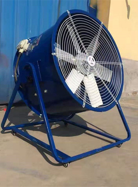 BT35-10#防爆轴流风机D2CT4整机防爆证书 用于石油化工天然气行业