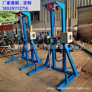 厂家供应现货0.55-11KW简易分散机 背胶粘合剂分散机 小型搅拌机