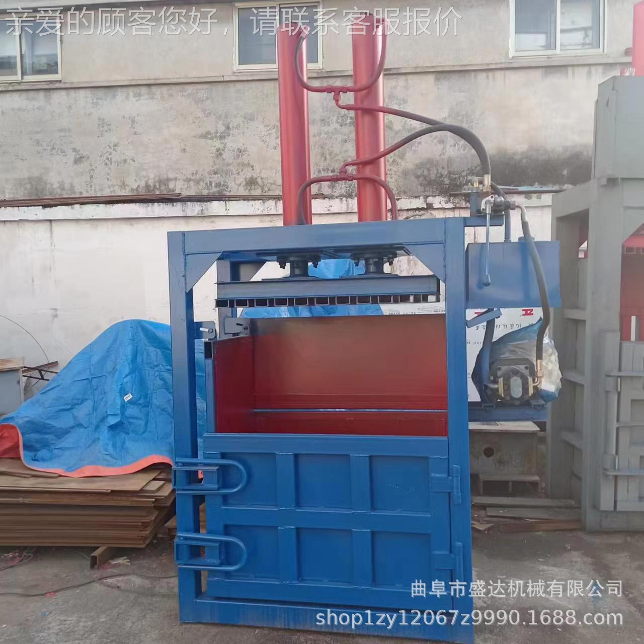 废品回NSS收站1塑0吨小型料膜包机卧式120压吨易拉罐压块机图薄片