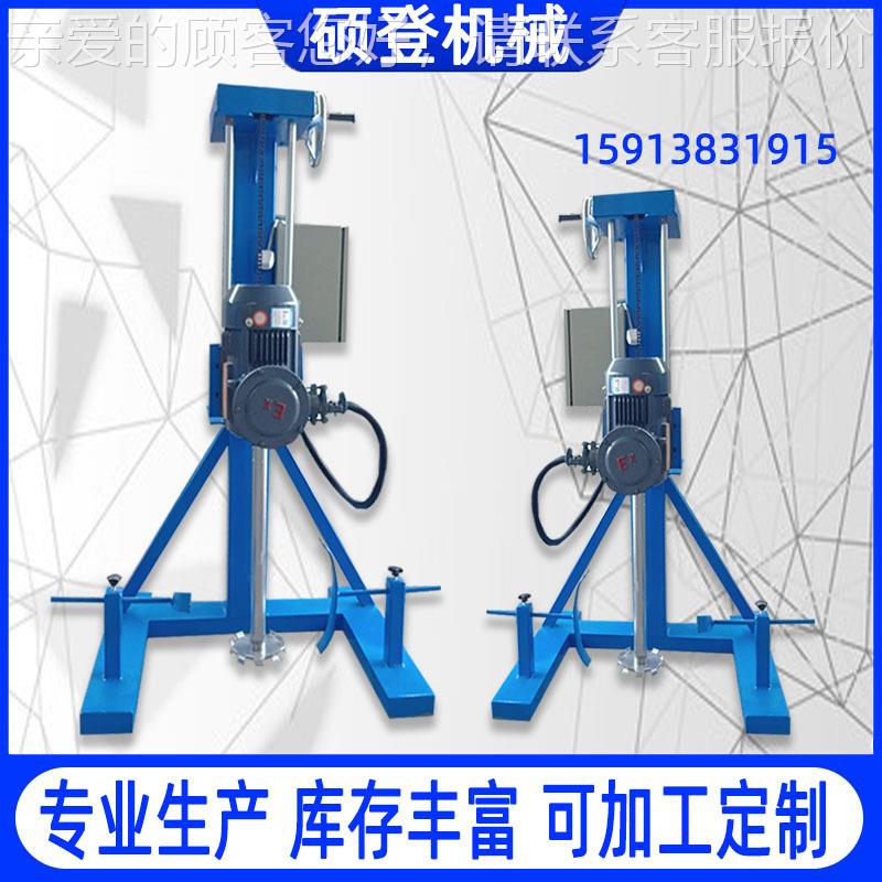 订* 制防爆款漆涂料手摇式高速油分机SD-SY-0.散 厂家直供粉液混
