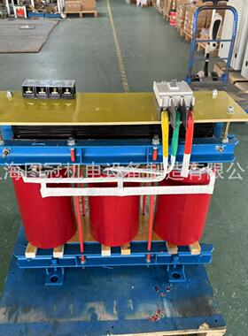 三相干式变压器380v变220v转415v440v480v660v690v隔离50kva100kw