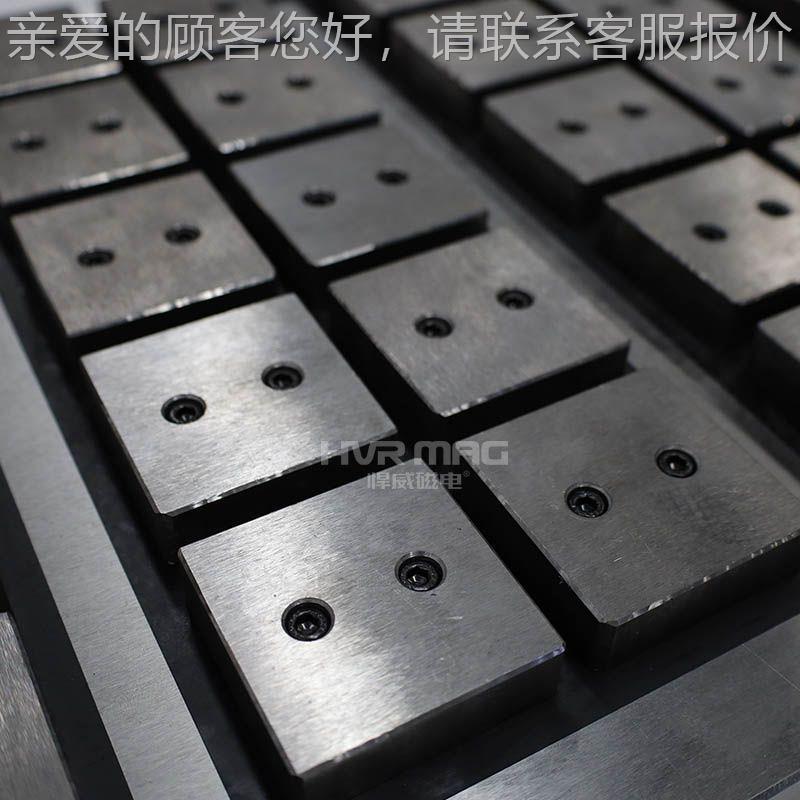 NC磁力吸永盘电控磁吸强磁ENG吸盘机床加工吸C盘电永磁吸盘盘定制