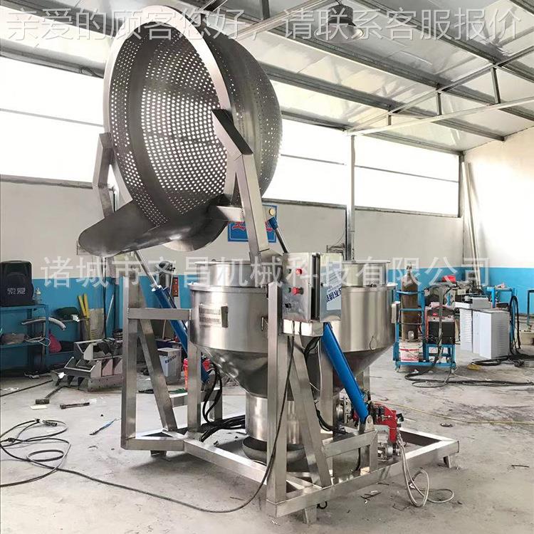 电加60L全自动肉制0去腥焯水锅牛羊肉去除浮渣浮600L品沫热漂烫焯