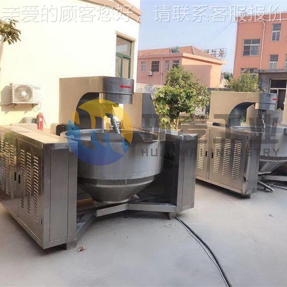 设计桃房琥珀核设琥备 整套厂CDY珀仁设备 全自动一体化一人操作