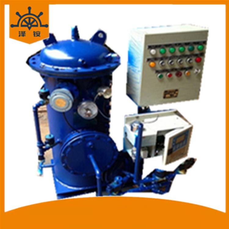 新标准2.0m3船用油水分离器，CYC107A-2.0油污水处理装置