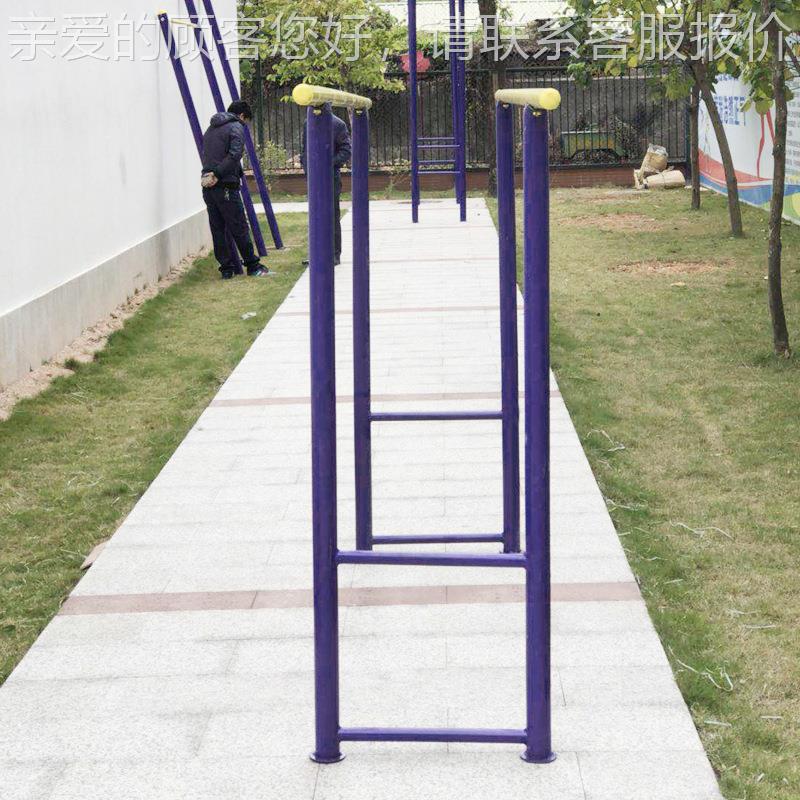 操单杠 室外体SG健身器材体器材高低杠,,单/双杠,育户外健身路径