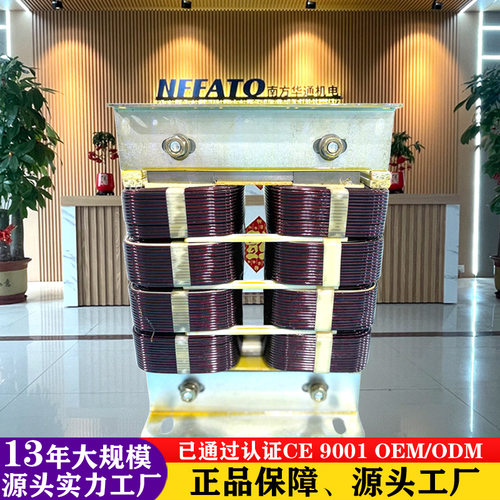 单相启动逆变变压器220V工业大功率通用家用行灯小型高压升降设备