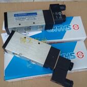 新恭SHAKO S电磁阀二位五通换向阀电子阀 PU520