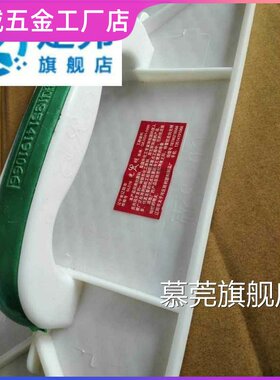 专业,抹灰沙板光明抹子中号灰板塑料特大号大地搓板6个钢化钢化