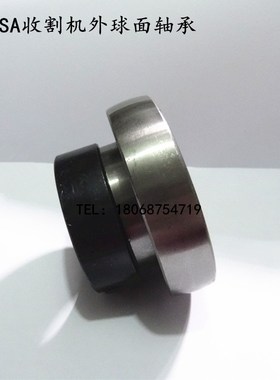 收割机专用外球面轴承UEL204 UEL205 UEL206 UEL207 208 209 210