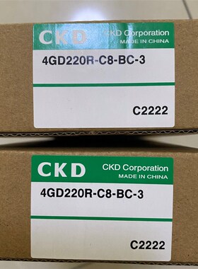 原装CKD电磁阀4GD220R-C8-BC-3 4GD220-BC 4GA229-B 4GA220BD