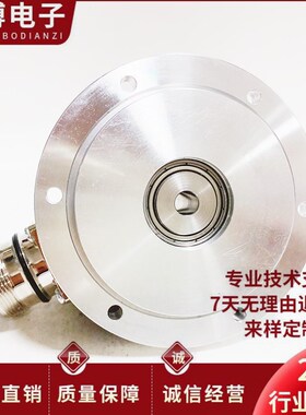 全新DG60-5R4150F00501德国SICK编码器 钢厂编码器
