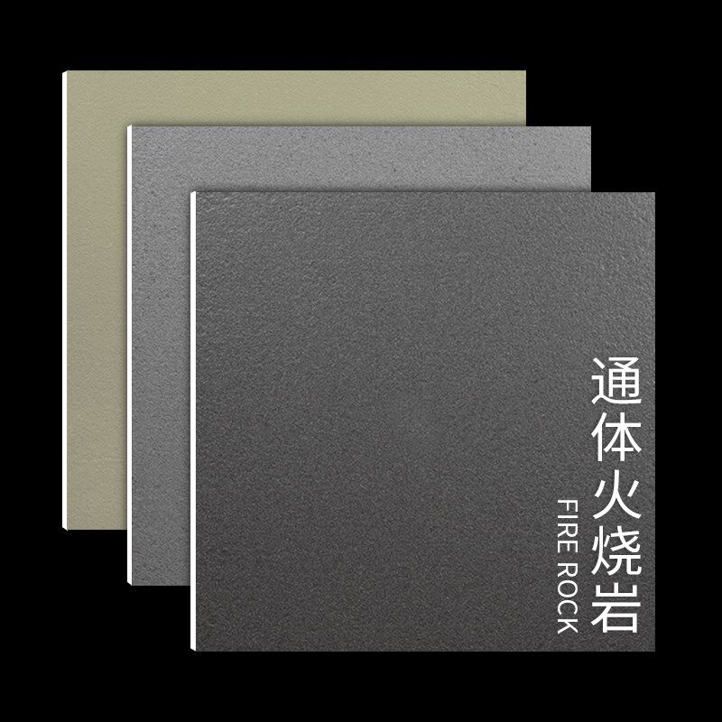 简约现代灰色通体砖瓷砖火烧岩仿古砖600600防滑客厅连锁餐厅地砖