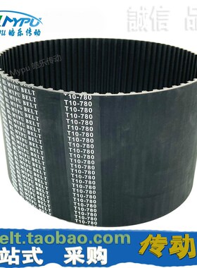 橡胶同步带 T101880/1960/2020/2040/2100/2250/2500 传动/带齿