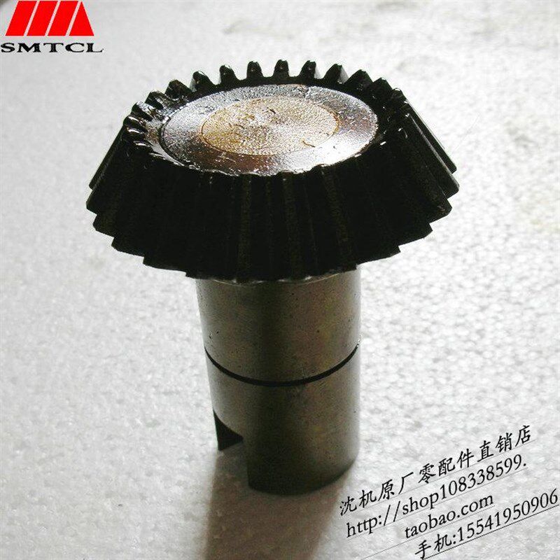 沈阳中捷镗床配件TPX6113T6113 6213伞齿轮轴 圆锥齿轮 Z26 10365,农用物资,苗木固定器/支撑器,淘宝优惠券,粉丝福利购,淘宝优惠卷