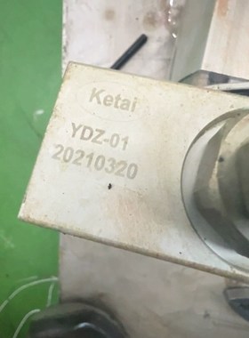 Ketai液压动力单元阀块YDZ-01齿轮泵CBT1-F207.8升降机提升泵总成