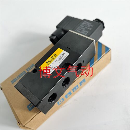 电磁阀ROPO型RPD25 RPD23二位五通板式换向阀