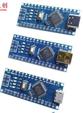 兼容2014版本 nano V3.0 ATMEGA328P 改进版 无焊板 无配线