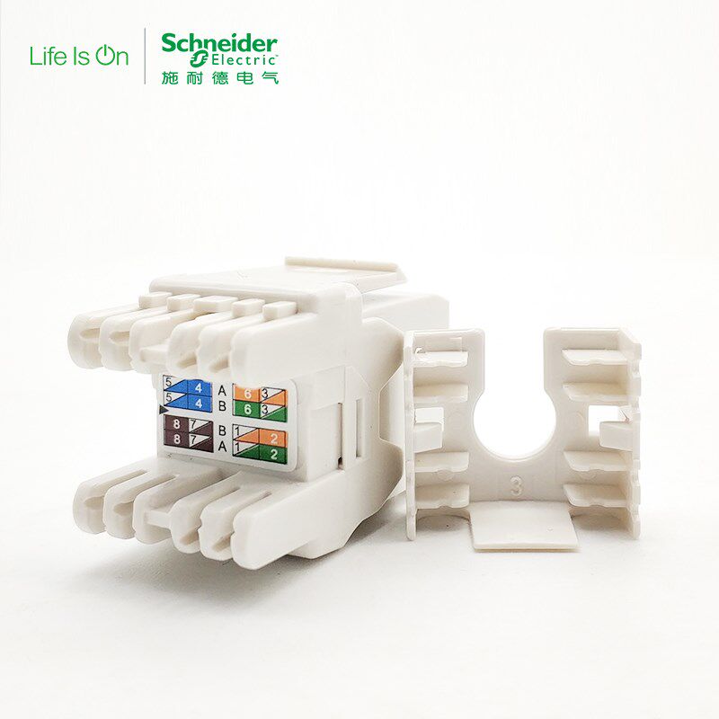 施耐德超五类电脑模块RJ45五类信息模块 非屏蔽网络模块 原装