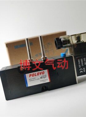POLOVO电磁阀POT521 P0T521 DC24V换向阀板式二位五通侧孔