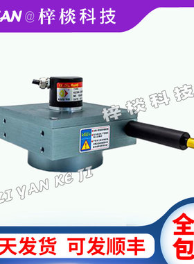 KS80-4000-06-FLC开思拉线编码器拉绳位移传感器KS80-4000-V5/V10