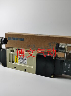 YSVF5320-4G-03电磁阀VF530-5D-03三位五通中封式