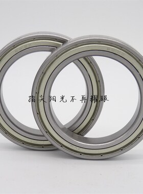 深沟球轴承 16008 16009 16010 16011 16012 16013 160142RS/ZZ