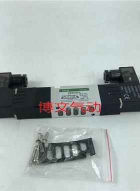 电磁阀4KB240-08-L-DC24V 4KB240 AC220V双电控