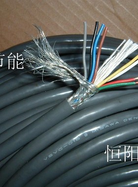6.3日本进口MISAWA 8芯0.2平方屏蔽线机床信号控制线 连接线 特软
