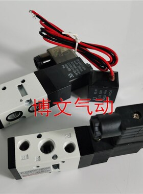 电磁阀ASKN212AS00 ASF0212BD00 KCC YUDD O K22-02 K22-03换向阀