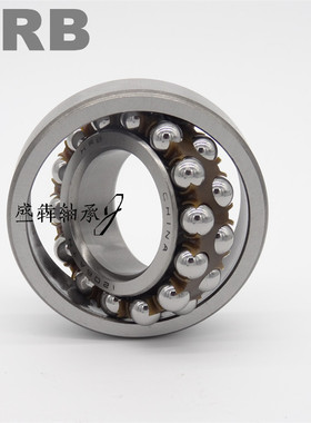 双排调心球轴承2200 2201 2202 2203 2204 2205 2206 2207 ATN