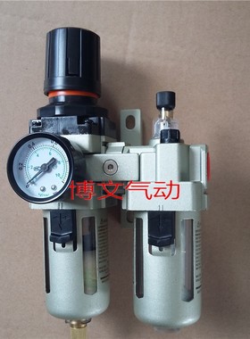 二联件QAC2010-02 QAC3010-03 02 QAC4010-04 06过滤油水分离调压