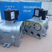 电磁阀K25JD L15 4分 15二位五通换向阀K25JD