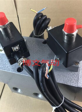 防爆三位五通电磁阀 电控滑阀K35D2H-15 K35D2H-20/25B 10B 32B