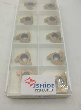 数控梯形内外螺纹车刀片22ER4.0TR/22NR5.0TR/6.0TR黄色