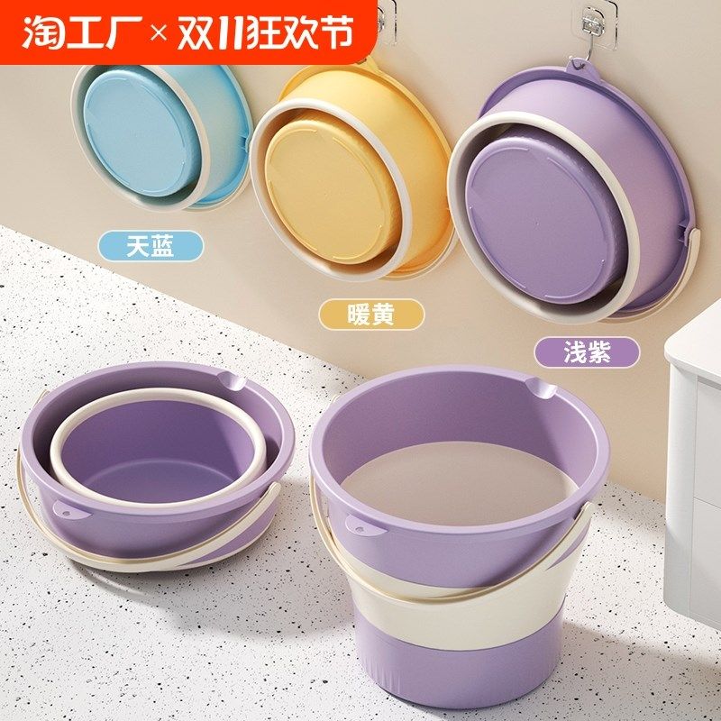 淑妤芊便携折叠水桶洗衣桶学生宿舍折叠手提车载钓鱼桶便家用加厚,农机/农具/农膜,排灌设备,淘宝优惠券,粉丝福利购,淘宝优惠卷