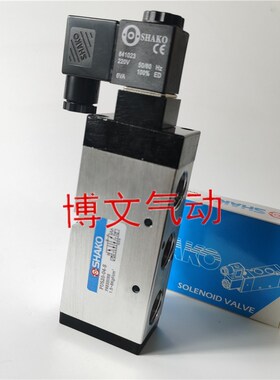 PU520-04S电磁阀 AC220V/DC24V 新恭SHAKO