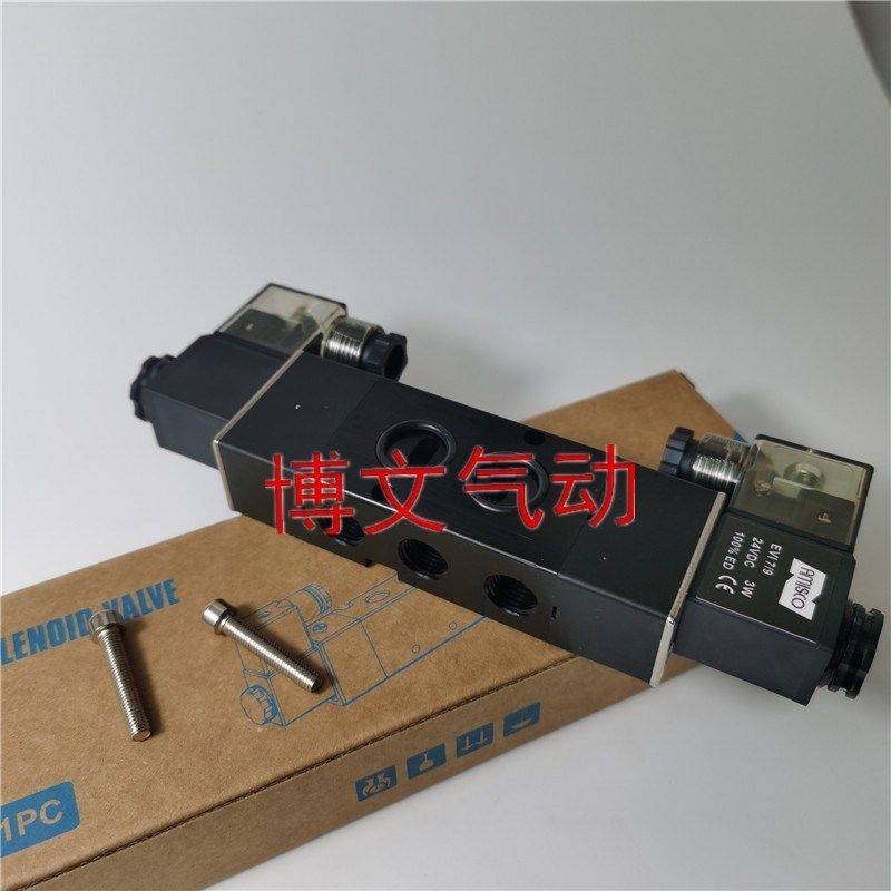 HMFH-5-D2B-G1/4 NAMUR型电磁阀双电控换向阀板式侧式按装,3C数码配件,USB多功能数码宝,淘宝优惠券,粉丝福利购,淘宝优惠卷