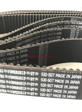 盖茨GATES 565 570 575 580 595 600 610 615 625 635 5GT同步带