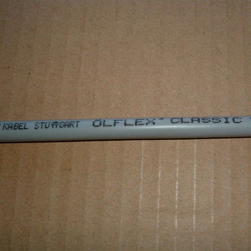 德国进口缆普110 1119307 1119309 1119312电缆线机床连接线耐油,畜牧/养殖物资,畜牧/养殖器械,淘宝优惠券,粉丝福利购,淘宝优惠卷