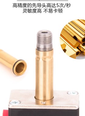 电磁阀4V110-06 4V210-08 4V310-10 4V410-15气阀原装