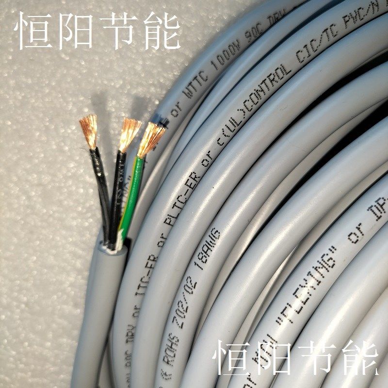 德国进口缆普3芯1平方电缆线防爆控制线1000V防水超软3G1 221803,畜牧/养殖物资,畜牧/养殖器械,淘宝优惠券,粉丝福利购,淘宝优惠卷