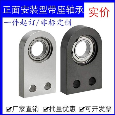 单轴轴承BGLKB BGLKB BGLK BGLKA BGLKSA BGLFB BGLF BGLFA BGLFS