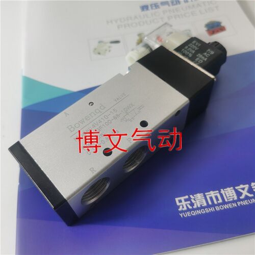 GF100-空气炮电磁阀GF100-08 10X 02二位三通DN15换向阀4V410-15