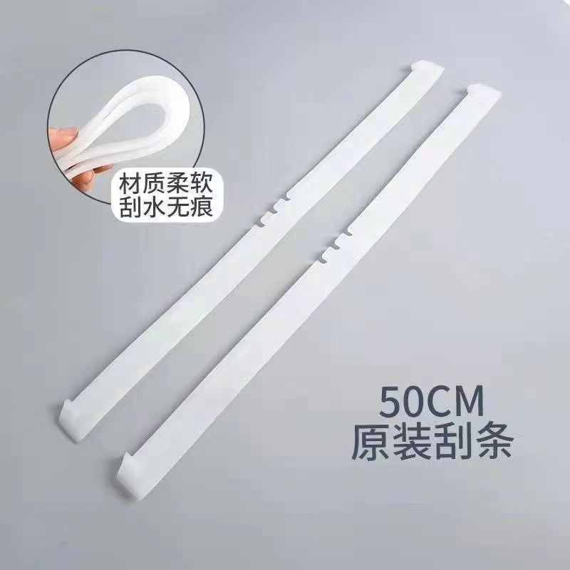 硅胶魔术扫把原装替换条地板x浴室卫生间干湿两用刮水器替换刮条