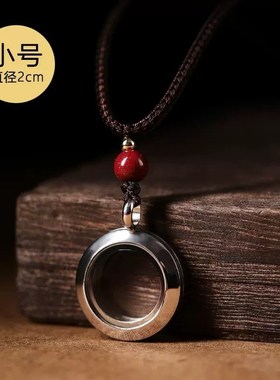 天然原矿紫金朱砂l原石粉圆形嘎乌盒吊坠平安扣挂件本命年男女挂