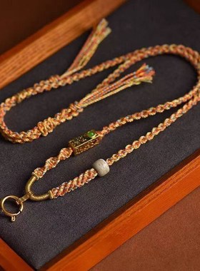 纯手工手搓棉绳项链藏式 佛牌 唐B卡吊坠链通用 快拆扣手工编织绳