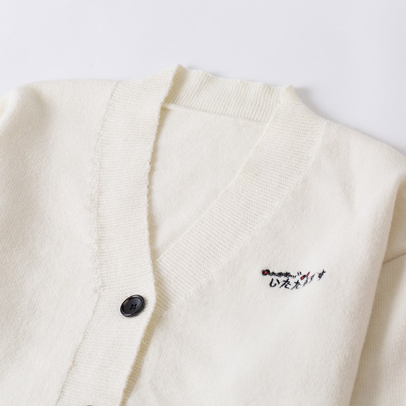 现货黑白色日系jk刺绣s针织开衫毛衣女装慵懒风长袖宽松薄款外套