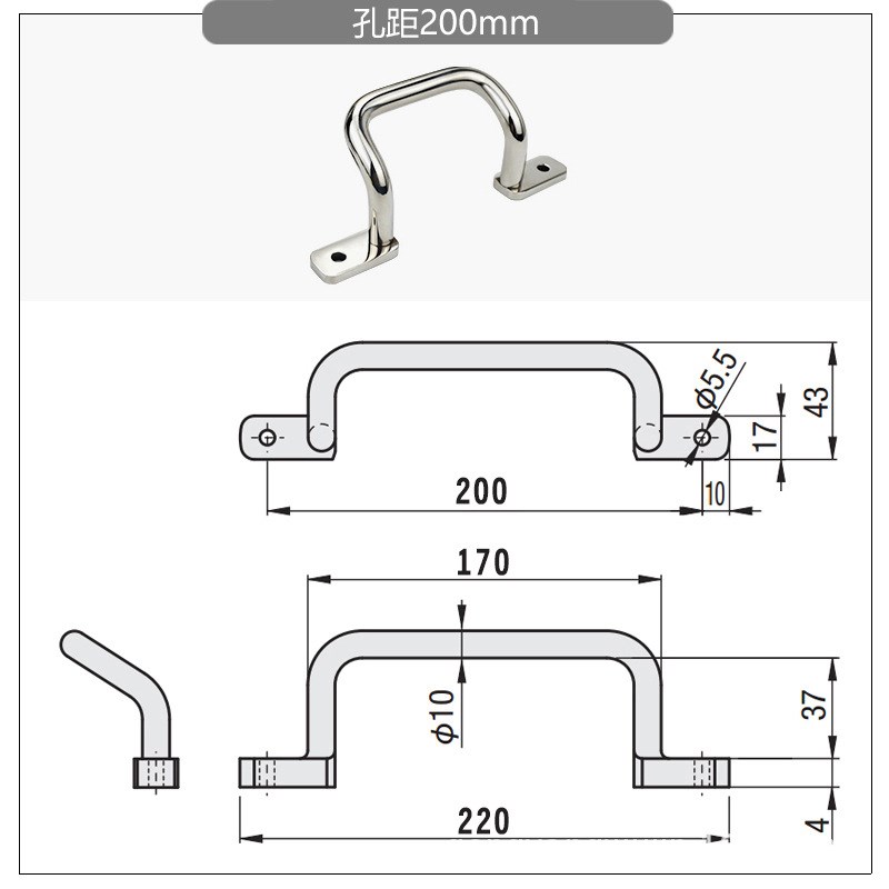 UHFSN/UHFNSS不锈钢焊板拉手碳钢锁螺丝LS532把N手XAF11/XAF16提