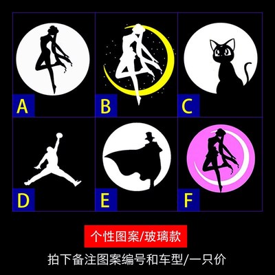 适用于捷豹XJL XEL21款22款XFL FTYPE KFPACE车门迎宾灯改装投影